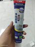 立邦犀利长效防霉密封胶12倍玻璃胶厨卫台盆马桶防水 白色150ml 实拍图