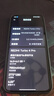 小米（MI）REDMI Turbo 4 Pro 第四代骁龙8s 7550mAh长续航 16GB+512GB 黑色 小米红米5G手机 实拍图
