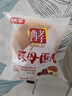 桃李酵母面包600g整箱装休闲零食早多种口味可选营养充饥抗饿代餐饱腹 红豆馅80g/袋*8袋 共640g 实拍图