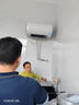 海尔（Haier）国家补贴电热水器80升PD3S 金刚无缝胆 AI长效镁棒终身免换 3.3kW速热一级能效节能家用洗澡储水式 实拍图