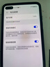 华为 HUAWEI P40 二手手机 二手华为手机 麒麟990 5G全面屏安卓智能 拍照游戏手机 冰霜银【赠3C认证快充】 8GB+128GB（精挑细选高电池效率） 95新 实拍图