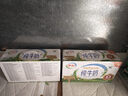 伊利【新鲜日期】纯牛奶250ml*24盒 优质乳蛋白 严选牧场 年货礼盒装 实拍图