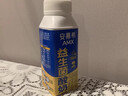 伊利安慕希AMX利乐冠旋盖装益生菌酸奶200g*10盒 年货礼盒装 实拍图