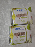 ABC澳洲茶树精华超薄透气护垫卫生巾京东自营姨妈巾163mm*25片 实拍图