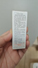 雅漾（Avene）【樊振东同款】恒润肌活保湿精华液200ML 小蛮腰面部精华修护补水 实拍图