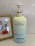 维特丝沐浴露男女士持久留香72小时香体控油滋润保湿补水乳液金榜第1名 实拍图