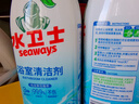 水卫士（水卫仕）浴室清洁剂500g*3瓶卫生间厕所玻璃水瓷砖地板清洗剂 实拍图