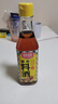 厨邦10度 调味料酒500ml 宴会级料酒 精致去腥增香 厨师烹饪香料调味 实拍图