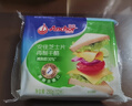 安佳(Anchor)新西兰进口 切达干酪奶酪芝士片250g 烘焙原料健身 实拍图