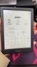 掌阅（iReader）Light4 长续航 6英寸智能阅读本 电子书阅读器 墨水屏电纸书 AI平板电脑学习看漫 便携笔记本 沉墨 实拍图