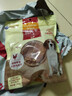 麦富迪狗狗零食 奢华营养鸡肉干400g成幼犬磨牙训练奖励解馋宠物零食 实拍图