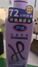 好迪洗发水控油持久蓬松去油止痒洗发露500ml洗头膏洗头发液男士女士 实拍图