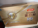 欧普照明（OPPLE）北欧正方形卧室灯简约现代大气书房家用客厅led吸顶灯具2026新款 48W 白色-方50*50cm-单白光 实拍图