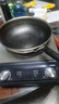 三角牌（Triangle）凹面电磁炉3500W大功率 商用猛火爆炒电磁灶 家用炒菜锅一体全套 圆底锅炒菜专用 3500W凹面电磁炉+炒锅套装 实拍图