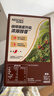 雀巢（Nestle）【樊振东同款】1+2特浓低糖*速溶咖啡三合一冲调饮品90条1170g 实拍图