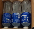 宝矿力水特电解质水功能性运动饮料500ml*15瓶 整箱装补充能量水分 年货送礼 实拍图