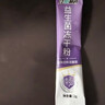 江中益生菌冻干粉800亿CFU/袋2g*4条 成人肠胃肠道益生元调理活性菌 实拍图