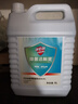 净佰俐除菌清香洁厕灵5L 光亮马桶便池清洁剂除污垢除尿碱大桶洁厕液精 实拍图