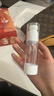 初舍（CHUSHE）真空旅行分装瓶便携套装超细雾乳液护肤化妆品按压式可登机喷雾瓶 实拍图