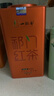 一杯香茶叶安徽正宗祁门红茶400g2025新茶年货礼盒装送礼自己喝祁红毛峰 实拍图