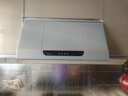 帅康（Sacon）750mm/700mm小尺寸顶吸中式脱排抽油烟机MD01/M8303家用大吸力烟机 灶具套装可选 【75cm经典尺寸】MD01烟机 天燃气 实拍图
