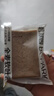 三只松鼠水牛乳厚切吐司1kg 早餐面包代餐学生老人充饥糕点点心零食整箱 实拍图
