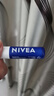 妮维雅（NIVEA）润唇膏天然型4.8g唇部保湿男女适用新年礼物送女生 实拍图