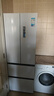 美的（Midea）400L法式多门冰箱超薄零嵌入式小户型除菌净味一级能效风冷无霜以旧换新白色MR-421WUFPZE国家补贴 实拍图