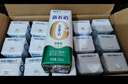 蒙牛新养道无乳糖高钙型牛奶200ml*24盒 送礼盒装 实拍图