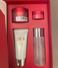SK-II神仙水精华75ml礼盒sk2水乳化妆品护肤品套装三八节女神生日礼物 实拍图