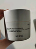 玉泽（Dr.Yu）皮肤屏障修护保湿霜50g（舒缓面霜补水保湿 敏感肌）女神节礼物 实拍图