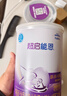 雀巢（Nestle）超启能恩1段 婴幼儿乳蛋白适度水解配方奶粉  0-12个月适用 800g 实拍图