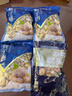 獐子岛 蚬子肉1斤 去壳去沙蛤蜊肉花甲肉 海鲜水产贝类火锅烧烤 年货 实拍图