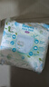 帮宝适超薄透气清新帮拉拉裤新生儿婴儿尿不湿尿片透氧Pro mini L30 实拍图