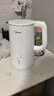 美的（Midea）电热水壶烧水壶家用养生自动断电冲奶一体恒温壶年货食品304不锈钢1500W速热1.5升大容量 SH15X301 实拍图