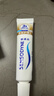 舒适达多效护理牙膏30g*1（试用品） 实拍图