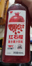【新品上市】 稀释果汁饮料芭乐青提红石榴汁瓶装含NFC900ml*3 实拍图