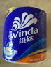 维达（Vinda）【孙颖莎推荐】有芯卷纸 蓝色经典4层140克*27卷 卫生纸纸巾 整箱 实拍图