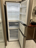 容声253L三开门小冰箱小户型超薄一级能效风冷无霜变频节能家用以旧换新璀璨金BCD-253WD16NPA国家补贴 实拍图