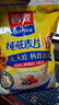 西麦即食燕麦片1000g袋谷物代餐营养早餐无额外添加蔗糖年货送礼 实拍图