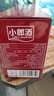 郎酒 小郎酒经典款 兼香型白酒 45度 100ml*6瓶 礼盒装 实拍图