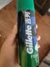 吉列（Gillette）剃须泡沫剃须刀刮胡泡男士剃须啫喱须泡胡子泡 吉列薄荷型210克+柠檬型50克 实拍图