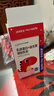 妈咪爱小恐龙宝宝乳铁蛋白+益生菌 高免疫球蛋白 蛋白粉 90克 实拍图
