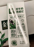 金典（SATINE）纯牛奶 3.6g乳蛋白 原生高钙 牛奶整箱年货礼盒装 1月产 纯牛奶250ml*12盒*2箱 实拍图