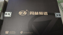 周林频谱护腰带频谱保暖款 XL 自发热磁石护腰按摩仪男女通用 HJ.ZD.31015 实拍图