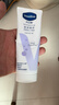 凡士林[进店必买]护手霜100ml保湿滋润持久留香便携款防干裂修护倒刺 实拍图
