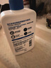 适乐肤（CeraVe）C乳473ml（男士女士生日礼物保湿补水乳液身体乳面霜随机发货） 实拍图