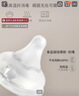 贝亲（Pigeon）自然实感第3代启衔奶嘴 宽口径奶嘴 LL号-2只装 9个月以上 BA137 实拍图