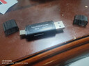 S 斯洛普 THROPE高速3.0USB读卡器Type-C读卡器手机TF内存卡电脑相机SD卡安卓OTG转接器多功能二合一读卡器 【USB2.0+Type-C】安全护卡丨高清出图 实拍图