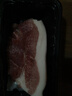  【180天白猪家庭装】冷鲜猪腿肉1kg 实拍图